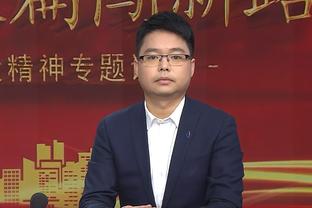 季中锦标赛冠军应挂冠军旗帜？利拉德：我拿钱就好了